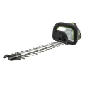 Akumulatorowe nożyce do żywopłotu EGO 51cm HT2000E 1