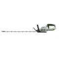 Akumulatorowe nożyce do żywopłotu EGO 66cm HT2600E 3