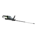 Akumulatorowe nożyce do żywopłotu EGO 65cm HTX6500E 1