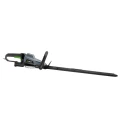 Akumulatorowe nożyce do żywopłotu EGO 75cm HTX7500E 3