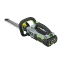 Akumulatorowe nożyce do żywopłotu EGO 51cm HT2000E 3
